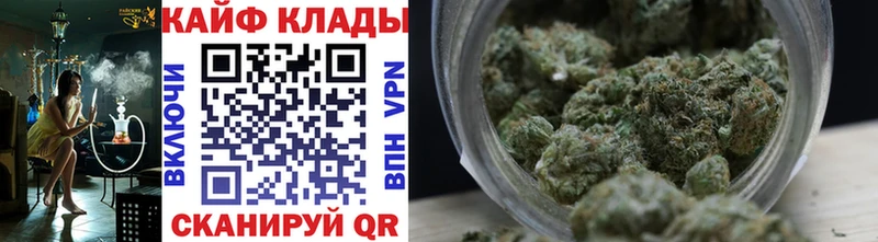 Купить наркотики цена Западная Двина СОЛЬ  Бутират  Гашиш  МАРИХУАНА  Cocaine 