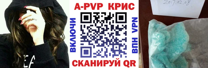 Alfa_PVP СК  Западная Двина 