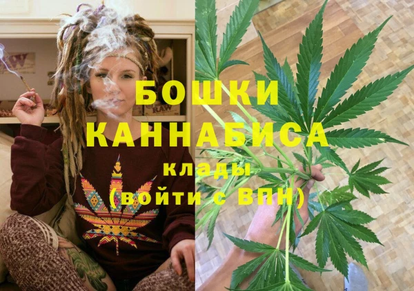 бутик Ростов