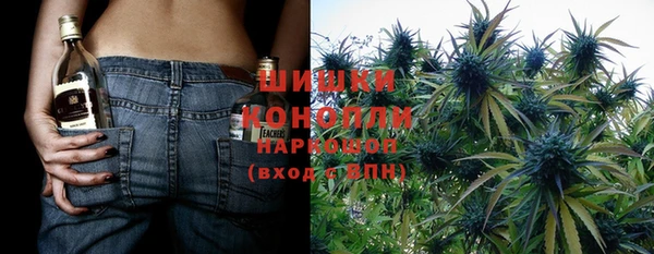 стафф Абдулино