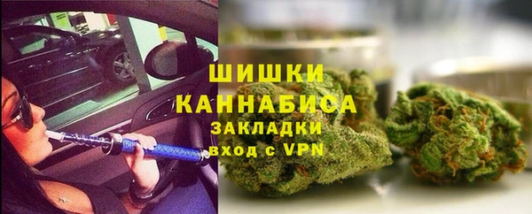 кокаин Абинск