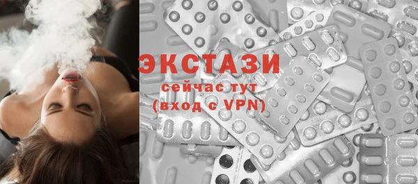 тгк Алзамай