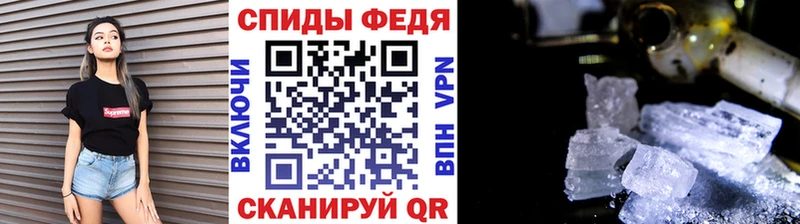 гидра как зайти  дарнет шоп  Западная Двина  МЕТАМФЕТАМИН Methamphetamine 